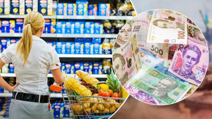 Продукты дорожают,