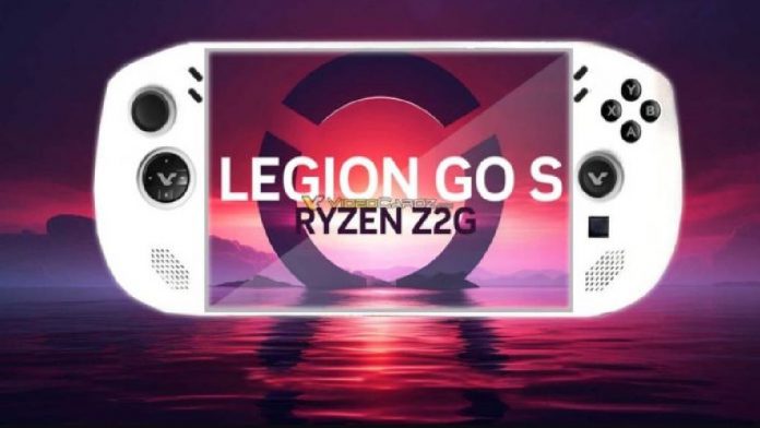 Legion Go S