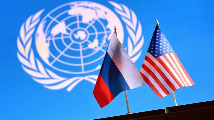 Россия, США,