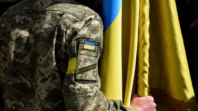 Украина,