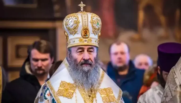 Президент Зеленский лишил митрополита Онуфрия гражданства Украины из-за российского паспорта, полученного в 2002 году, подтверждено СБУ. Президент Зеленский лишил митрополита Онуфрия гражданства Украины из-за российского паспорта, полученного в 2002 году, подтверждено СБУ.