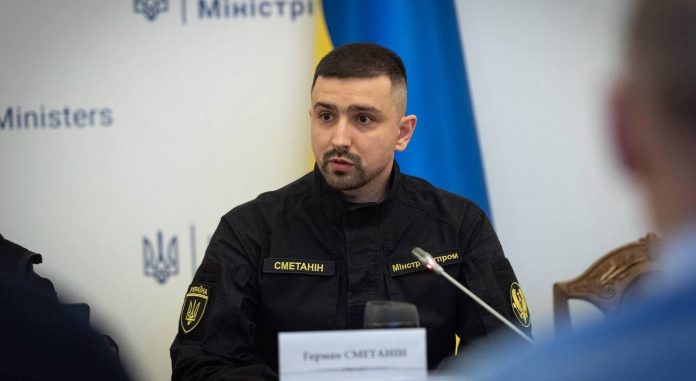 Укроборонпром назначил нового генерального директора. Им стал Герман Сметанин по результатам конкурса, проведённого международной компанией Odgers Berndtson.
