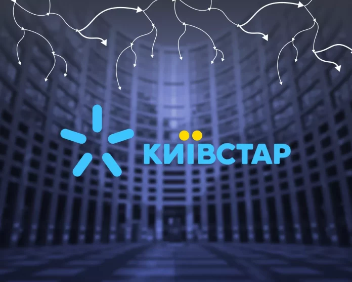 Акции Kyivstar Group Ltd. начали торговаться на Nasdaq под тикером KYIV, что стало важным событием для украинского бизнеса, сообщает КавПолит.
