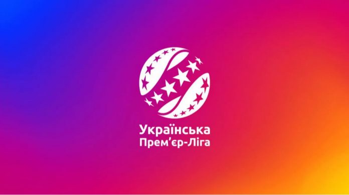Расписание 6-го тура Украинской Премьер-лиги 2025/26: 