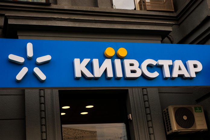 Киевстар с конца сентября и начала октября 2025 года повышает тарифы LOVE UA Свет 2023 и LOVE UA Контракт и обновляет условия роуминга для абонентов.