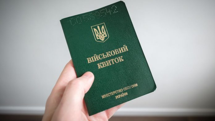 Законопроект №14037 предусматривает отсрочку от мобилизации для военнообязанных, предоставивших жильё переселенцам, инициатор — депутат Георгий Мазурашу. Законопроект №14037 предусматривает отсрочку от мобилизации для военнообязанных, предоставивших жильё переселенцам, инициатор — депутат Георгий Мазурашу.