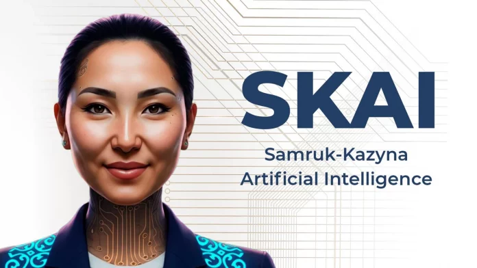 Фонд «Самрук-Казына» представил SKAI — первого цифрового члена совета директоров с правом голоса, созданного на базе суперкомпьютера и Alem LLM. Фонд «Самрук-Казына» представил SKAI — первого цифрового члена совета директоров с правом голоса, созданного на базе суперкомпьютера и Alem LLM.