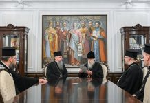 Патриарх Филарет встретился с митрополитом Епифанием и получил благодарность от ПЦУ Патриарх Филарет встретился с митрополитом Епифанием, обсудили использование украинского языка в богослужениях, вручили благодарность и провели совместную молитву за Украину.