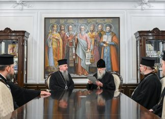 Патриарх Филарет встретился с митрополитом Епифанием и получил благодарность от ПЦУ Патриарх Филарет встретился с митрополитом Епифанием, обсудили использование украинского языка в богослужениях, вручили благодарность и провели совместную молитву за Украину.