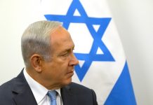 Турция выдала ордеры на арест Нетаньяху и министров Израиля за преступления в Газе Турция выдала ордеры на арест Нетаньяху и израильских чиновников за преступления в Газе, сообщает КавПолит .