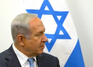 Турция выдала ордеры на арест Нетаньяху и министров Израиля за преступления в Газе Турция выдала ордеры на арест Нетаньяху и израильских чиновников за преступления в Газе, сообщает КавПолит .