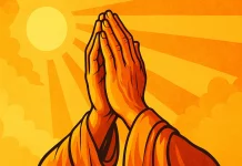 Молитва, чтобы вернуть любовь: как вера помогает восстановить чувства и гармонию Молитва, чтобы вернуть любовь, помогает восстановить чувства, внутренний баланс и душевный покой. Сильные молитвы, советы и духовные рекомендации для примирения.