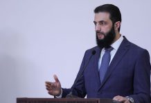 США предложили ООН отменить санкции против президента Сирии Ахмеда аш-Шараа США предложили Совбезу ООН отменить санкции против президента Сирии Ахмеда аш-Шараа перед его встречей с Дональдом Трампом, сообщает КавПолит.