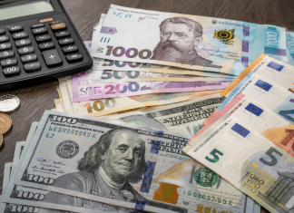 Курс доллара к гривне снизился 24 июня 2026: банки и обменники обновили цены Курс доллара к гривне 24 июня снизился до 45,13 грн в банках. В обменниках доллар продают по 44,95 грн, евро — по 51,66 грн.
