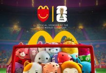 Что известно про меню McDonald’s к ЧМ-2026: появятся ли стаканы с Бекхэмом в Украине и сколько они будут стоить McDonald’s к ЧМ-2026 запускает стаканы с Бекхэмом и Роналдиньо, а также Happy Meal Squishmallows. Узнайте, появится ли коллекция в Украине и сколько она может стоить.