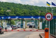На границе с Румынией ограничат движение авто: где с 8 июня 2026 закроют проезд Граница с Румынией с 8 июня изменит режим работы для авто на КПП «Солотвино — Сигету-Мармацией»: график, причины и советы водителям.