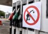 В Крыму остановили свободную продажу бензина: что известно об ограничениях с 7 июня 2026 Бензин в Крыму с 7 июня перестают свободно продавать на части АЗС: топливо отпускают по талонам и с лимитом до 20 литров