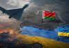 Россияне все чаще используют Беларусь для дроновых атак по Украине: что заявили в ГПСУ Россияне используют Беларусь для дроновых атак по Украине чаще: в ГПСУ объяснили маршрут БПЛА и возможный ответ Киева.