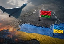 Россияне все чаще используют Беларусь для дроновых атак по Украине: что заявили в ГПСУ Россияне используют Беларусь для дроновых атак по Украине чаще: в ГПСУ объяснили маршрут БПЛА и возможный ответ Киева.