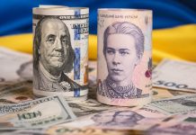 Курс доллара в Украине 9 июня 2026 обновил рекорд: НБУ назвал новый максимум Курс доллара в Украине 9 июня вырос до 44,51 грн и обновил исторический максимум, тогда как евро снизился до 51,35 грн.