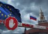 Санкции ЕС против России 2026: 21-й пакет ударит по теневому флоту Санкции ЕС против России усилят 9 июня: Еврокомиссия готовит 21-й пакет против теневого флота, нефти и ВПК РФ.