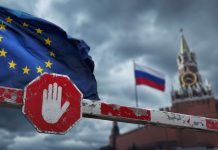 Санкции ЕС против России 2026: 21-й пакет ударит по теневому флоту Санкции ЕС против России усилят 9 июня: Еврокомиссия готовит 21-й пакет против теневого флота, нефти и ВПК РФ.