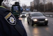 Штрафы за нарушение ПДД в Украине могут ужесточить: что готовит Кабмин Штрафы за нарушение ПДД в Украине могут ужесточить: Кабмин готовит новые санкции, контроль скорости и правила для электротранспорта.
