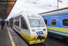 Реформа железной дороги в Украине: Рада приняла закон о стандартах ЕС и безопасности Реформа железной дороги в Украине: Рада приняла закон о стандартах ЕС, безопасности перевозок и новом органе расследования аварий.