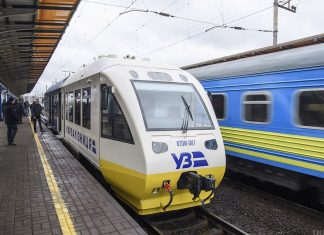 Реформа железной дороги в Украине: Рада приняла закон о стандартах ЕС и безопасности Реформа железной дороги в Украине: Рада приняла закон о стандартах ЕС, безопасности перевозок и новом органе расследования аварий.