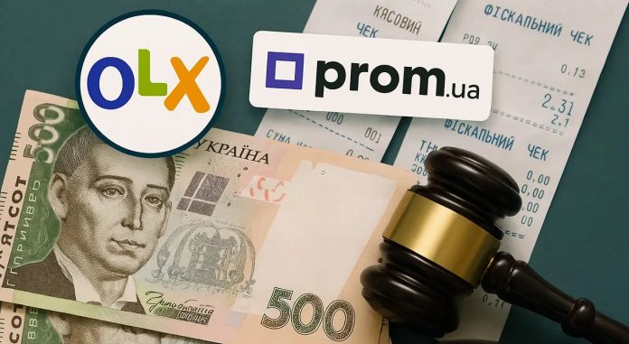 Налог на OLX вводят в Украине: кто будет платить 10%, кого освободят от налога и какие платформы передадут данные налоговой.
