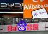 США внесли BYD, Baidu и Alibaba в черный список: что означает решение Вашингтона США внесли BYD, Baidu, Alibaba и другие китайские компании в черный список из-за подозрений в связях с армией Китая.