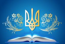 День Конституции Украины 2026: будет ли выходной 29 июня и что говорит закон День Конституции Украины 2026 отмечается 28 июня. Узнайте, будет ли выходной 29 июня, сократят ли рабочий день и как появился государственный праздник.