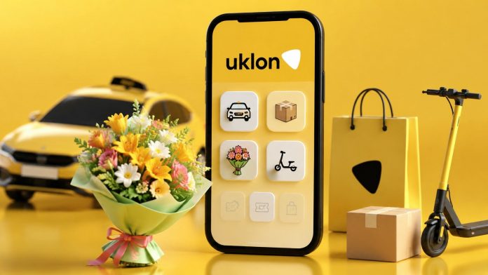 Uklon запустил маркетплейс Uklon Store в приложении: доступна категория «Квіти» и планируется расширение ассортимента по запросу пользователей. Uklon запустил маркетплейс Uklon Store в приложении: доступна категория «Квіти» и планируется расширение ассортимента по запросу пользователей.