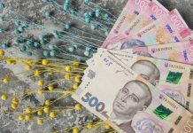 Разовая выплата ко Дню Независимости-2026: кто получит деньги автоматически и какие суммы установил Кабмин Разовая выплата ко Дню Независимости-2026: кто получит деньги автоматически, какие суммы установлены Кабмином и кому нужно подать заявление в ПФУ.
