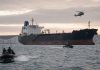 Великобритания задержала танкер российского теневого флота Smyrtos в Ла-Манше Великобритания задержала танкер российского теневого флота Smyrtos в Ла-Манше. Что известно об операции и санкционном давлении.