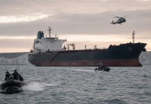 Великобритания задержала танкер российского теневого флота Smyrtos в Ла-Манше Великобритания задержала танкер российского теневого флота Smyrtos в Ла-Манше. Что известно об операции и санкционном давлении.