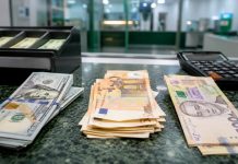Где купить евро дешевле сегодня 18 июня 2026 в Украине: ПриватБанк, Monobank, Ощадбанк и ПУМБ Курсы валют 18 июня показали рост доллара и снижение евро. Лучшие курсы покупки и продажи в банках и обменниках Украины.