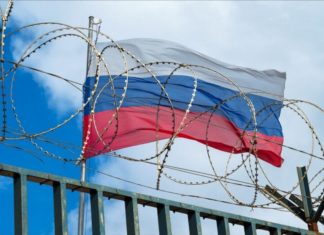 ЕС впервые продлил санкции против России сразу на год: Что изменилось Санкции ЕС против России впервые продлили сразу на год. Решение сохраняет экономические ограничения и предшествует принятию 21-го пакета.