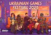 Когда пройдёт Ukrainian Games Festival 2026 и как разработчикам подать заявку Ukrainian Games Festival 2026 пройдёт в Steam с 17 по 24 августа: регистрация открыта до 1 августа, впервые состоится UGF Direct.