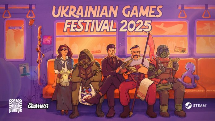 Ukrainian Games Festival 2026 пройдёт в Steam с 17 по 24 августа: регистрация открыта до 1 августа, впервые состоится UGF Direct. Ukrainian Games Festival 2026 пройдёт в Steam с 17 по 24 августа: регистрация открыта до 1 августа, впервые состоится UGF Direct.