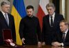 Экс-президенты Украины отказались от ордена Белого Орла после решения Польши по Зеленскому Экс-президенты Украины отказались от ордена Белого Орла вслед за Зеленским после решения Кароля Навроцкого отозвать польскую награду.