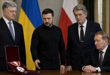 Экс-президенты Украины отказались от ордена Белого Орла после решения Польши по Зеленскому Экс-президенты Украины отказались от ордена Белого Орла вслед за Зеленским после решения Кароля Навроцкого отозвать польскую награду.