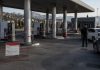 В Крыму полностью прекратили продажу бензина на заправках Бензин в Крыму перестали продавать населению с 09:00 21 июня: топливо отпускают только государственным службам полуострова.
