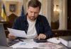 Что будет с единым налогом для ФЛП в Украине: новые ставки и лимит НДС введут после войны Налогообложение ФЛП до конца войны не изменят. Гетманцев рассказал о едином лимите НДС, новых ставках и польской модели реформы.