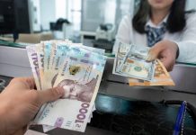 Сколько стоит доллар сегодня: курс валют в Украине на 26 июня 2026 года Курс доллара в Украине 26 июня вырос до 45,17 грн в банках. Актуальные цены доллара и евро в обменниках и официальный курс НБУ.