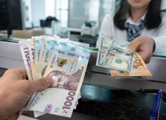 Сколько стоит доллар сегодня: курс валют в Украине на 26 июня 2026 года Курс доллара в Украине 26 июня вырос до 45,17 грн в банках. Актуальные цены доллара и евро в обменниках и официальный курс НБУ.