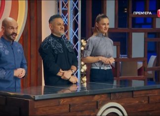 Когда выйдет 33 выпуск «МастерШеф»-17 и во сколько начнётся шоу «МастерШеф» 17 сезон, 33 выпуск выйдет 27 июня в 19:00 на СТБ. Узнайте, где смотреть новый эпизод онлайн после телевизионного эфира.