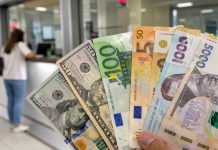 Курс валют в Украине 28 июня 2026: сколько стоят доллар и евро в обменниках сегодня Курс валют в Украине 28 июня: доллар в обменниках продают по 44,95–45,30 грн, евро — по 51,40–51,80 грн. Прогноз наличного рынка.
