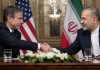 США и Иран договорились прекратить удары и открыть Ормузский пролив США и Иран договорились прекратить взаимные удары, открыть Ормузский пролив и провести 30 июня технические переговоры в Дохе.