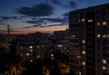 Графики отключения света возвращаются: в каких областях введут ограничения 30 июня 2026 в Украине Графики отключения света 30 июня могут ввести в пяти областях Украины с 16:00 до 22:00. Где ожидаются ограничения и кого они затронут.